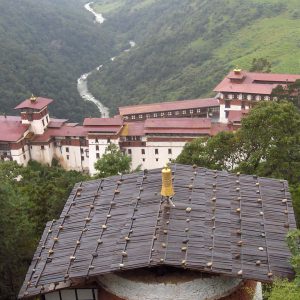 Trongsa Dzong